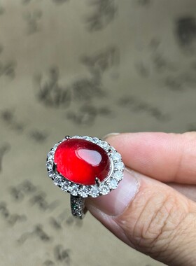 精品银镶嵌翡翠帝王绿紫罗兰红翡戒指男款帝王绿鸽子蛋可调节指环