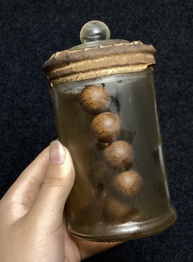 古玩杂项包浆漆器盒内放大清光绪年珍藏沉香手串工艺品手链仿古