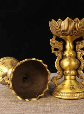 古玩旧藏中式合金蜡烛台复古烛台小针供佛灯莲花灯一对佛堂用品