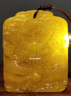 古玩旧藏田黄旧藏老料鸡血石石纯手工雕刻太上皇帝御赐养老令牌