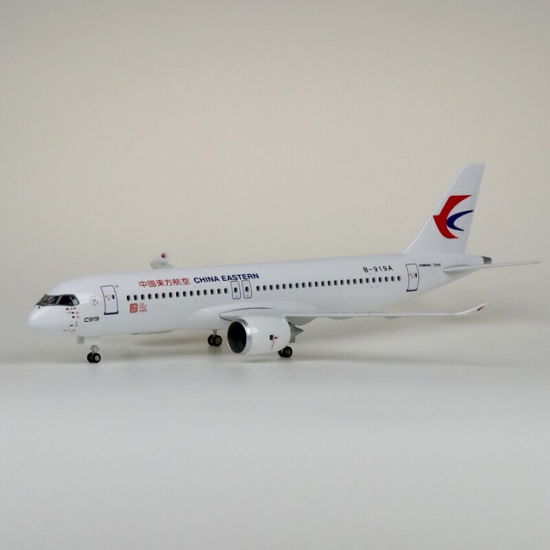 37cm 国内成品东航客机仿真模型飞机带轮子c919东方航空B919A摆件