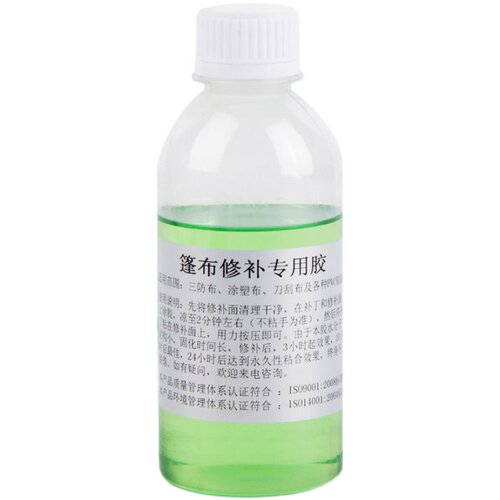 篷布防雨布修补专用蓬布防水万能胶水PVC货车帆布遮雨棚油布修补 - 图3