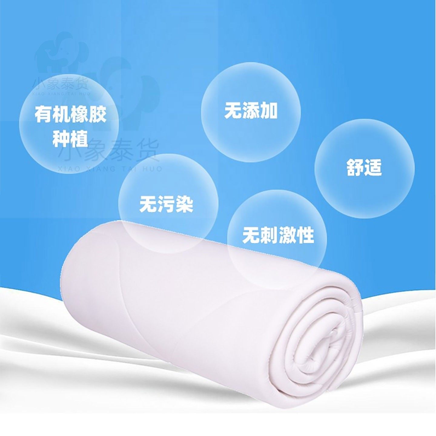 天然乳胶被子泰国原装进口橡胶被抑菌防螨双人乳胶被加厚被芯家用,淘宝优惠券,粉丝福利购,淘宝优惠卷