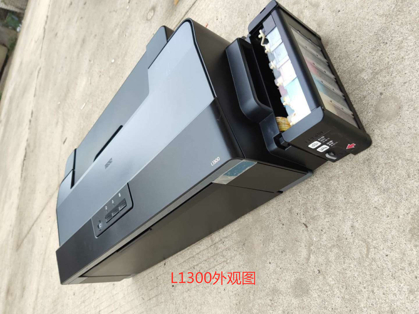 爱普生EPSONL1300L1800墨仓式高速喷墨打印机 四色双黑色 文档 - 图0