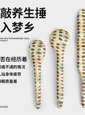 迷你自制薄荷膏包装盒