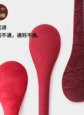 【随机红色】按摩锤老人敲背拍痧锤拍拍棒健康锤礼品按摩器
