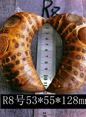 阴阳圣杯圣卦实心竹根雕