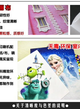 决战中途岛战争故事片电影海报