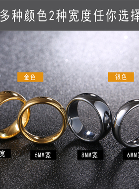 光面男士韩版霸气风钨金学生尾戒