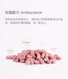 Coater Little Shell Cat Matthery Disanantine Disananting Distable Beads Cat Saspot Cat Saspicidal Сьючи Синьцзян Бесплатная доставка