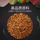Xinjiang Aier cat food 10kg ocean fish flavor