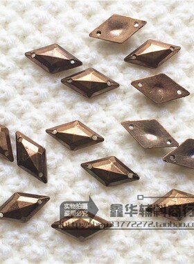 塑料平底钻diy珠子菱形平底钻