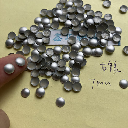 1--12MM半圆烫柳钉 铝烫片仿进口铝片 DIY金属贴片烫图辅料浅金 - 图2