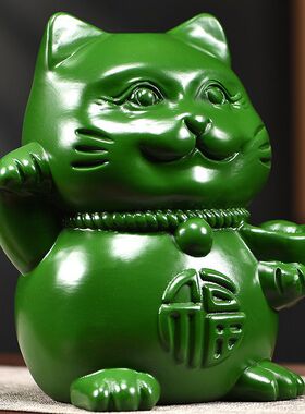 木质绿色招财猫桌面小摆件纯木头雕刻福猫实木客厅店铺收银台装饰