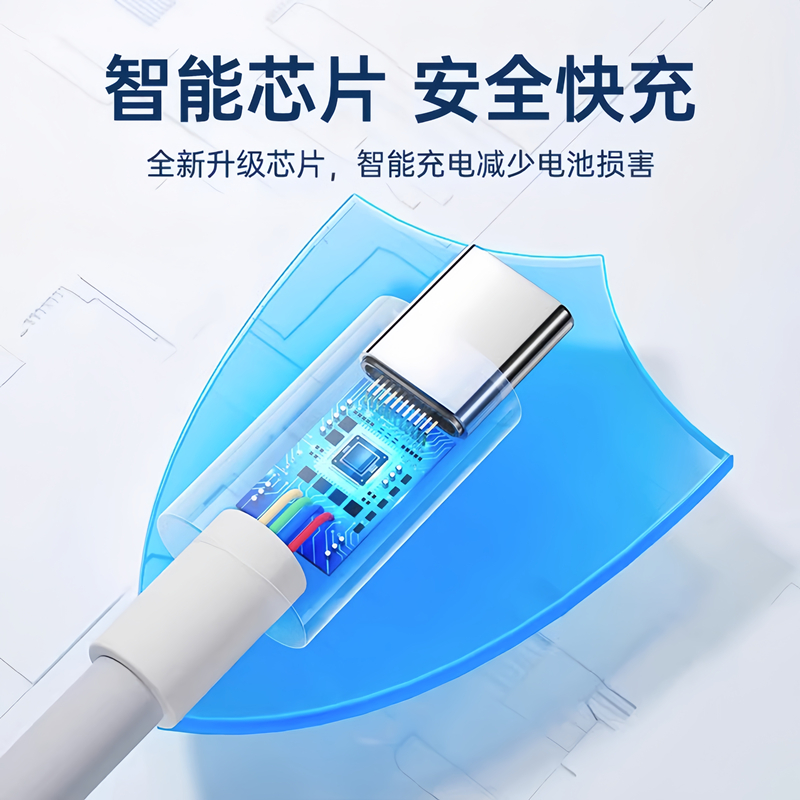 适用vivoX27充电线数据线原装x27pro快充线viv0手机闪充线专用正品 - 图2