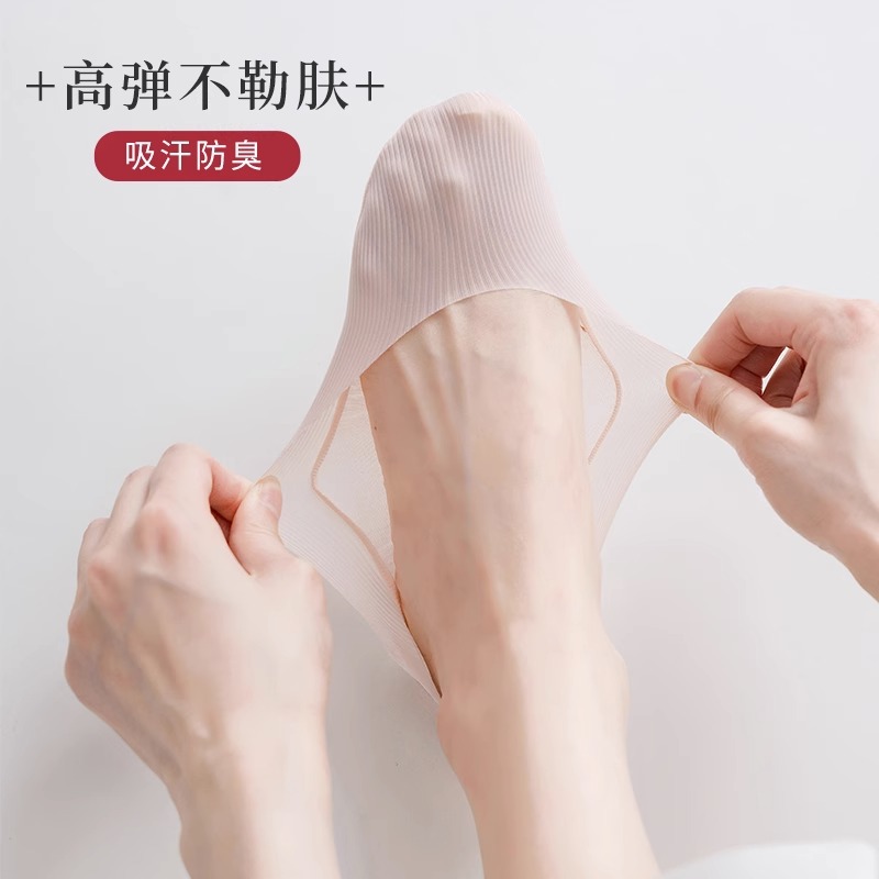 商品详情图片