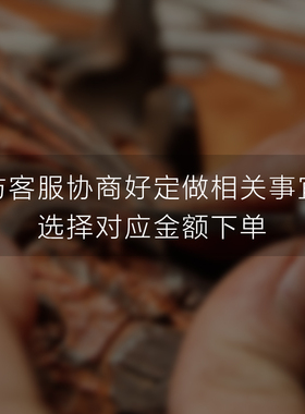梨香院印度小叶紫檀差价拍