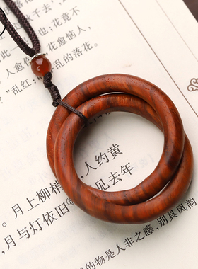 印度小叶紫檀环环相扣毛衣链