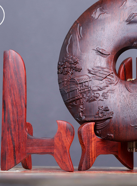 梨香院底座支架复古印度小叶紫檀