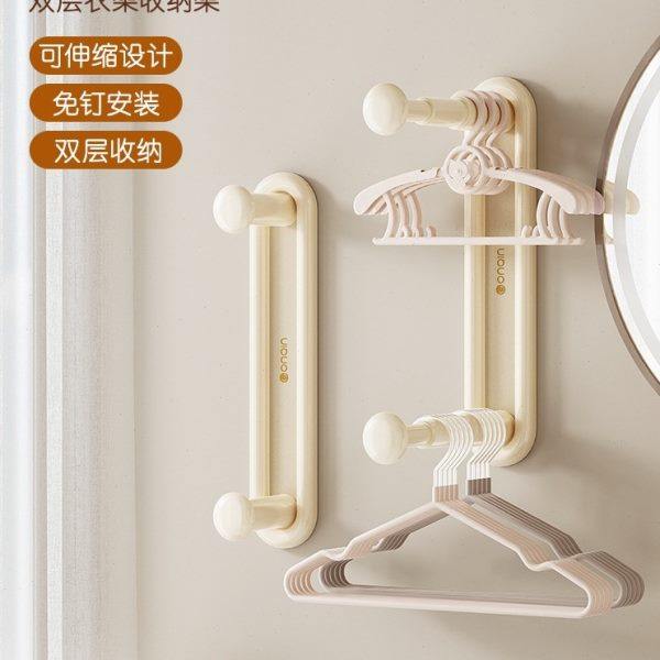 衣架收纳架免打孔壁挂式放晾衣架阳台家用收纳整理架多功能挂钩杆,淘宝优惠券,粉丝福利购,淘宝优惠卷