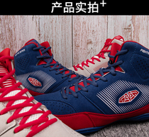 2022 new inscriptions batting mingsibo high cylinder boxing shoes mens professional training Wrestling Deep Squat Hard Pull