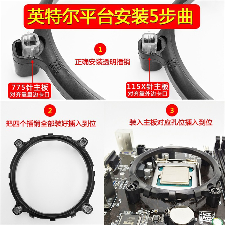 原装拆机超频3等发光双铜管四铜管CPU散热器风扇AMD intel通用