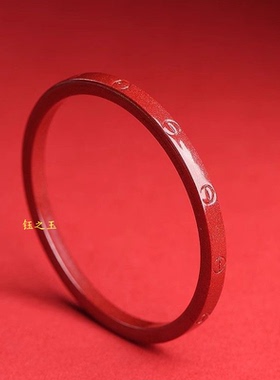 高含量朱砂手镯本命年女款贵妃手环叮当镯马年转运护身闺蜜礼物