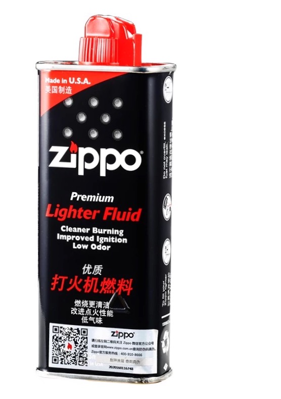 ZIPPO打火机配件原装正版zippo专用油355ML芝宝煤油火机正版-图1