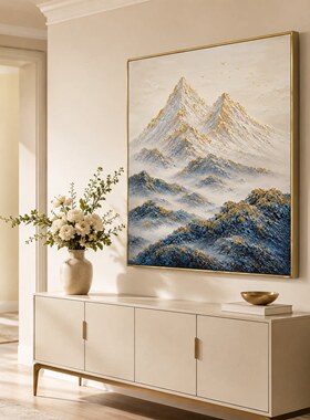 现代简约雪山云海客厅玄关装饰画手绘油画高端家居背景墙艺术挂画