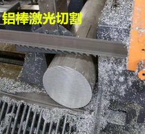 ZAlMg5Si1 ZAlMg5Si1 (ZL303) aluminum alloy stick ZAlMg8Zn1 (ZL305) plate ZAlZn1Si7 custom zero cut