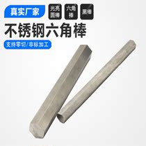 MT302 MT302 steel tube MT303Se seamless MT304 MT304 MT304L MT304L MT309S MT310S MT310S MT316