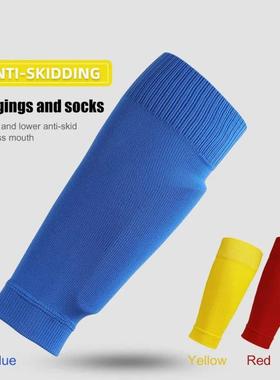 Sports Socks For Men Adult Children's Leggings Socks Fa新款