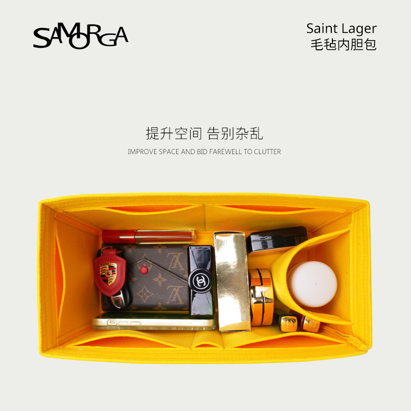 SAMORGA适用于Goyard戈雅新款Saint Lager双肩内胆狗牙男背包收纳-图0