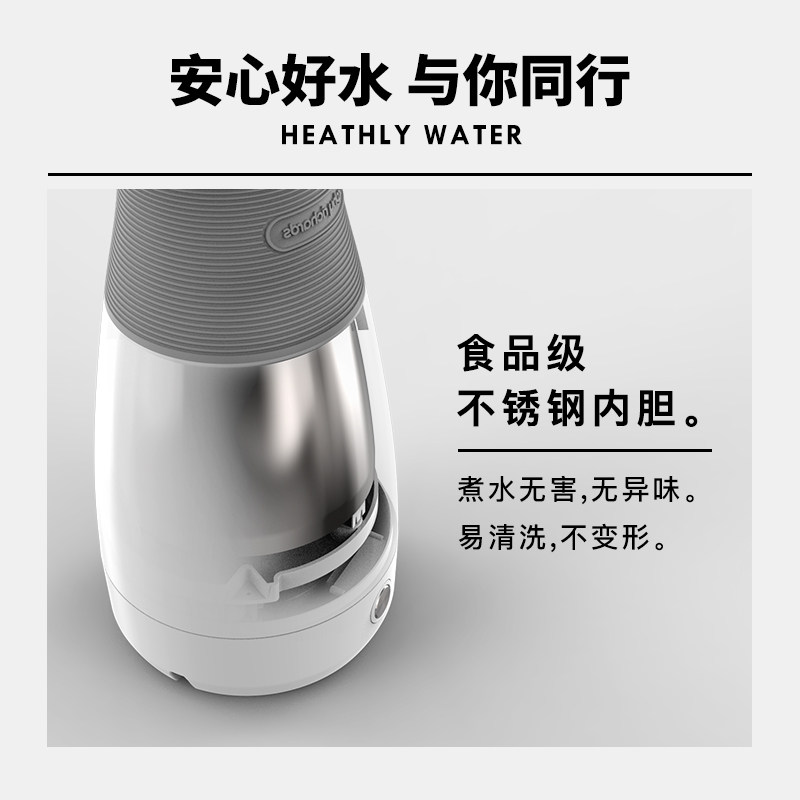  摩飞电器帝凡电热水壶