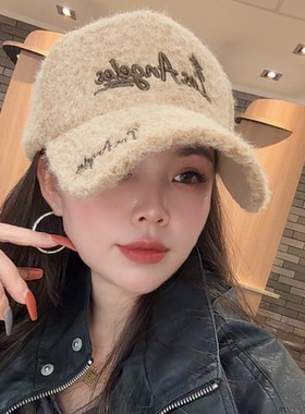 汇潮帽业毛绒加厚鸭舌帽字母棒球帽子男女时尚百搭冬季保暖潮流