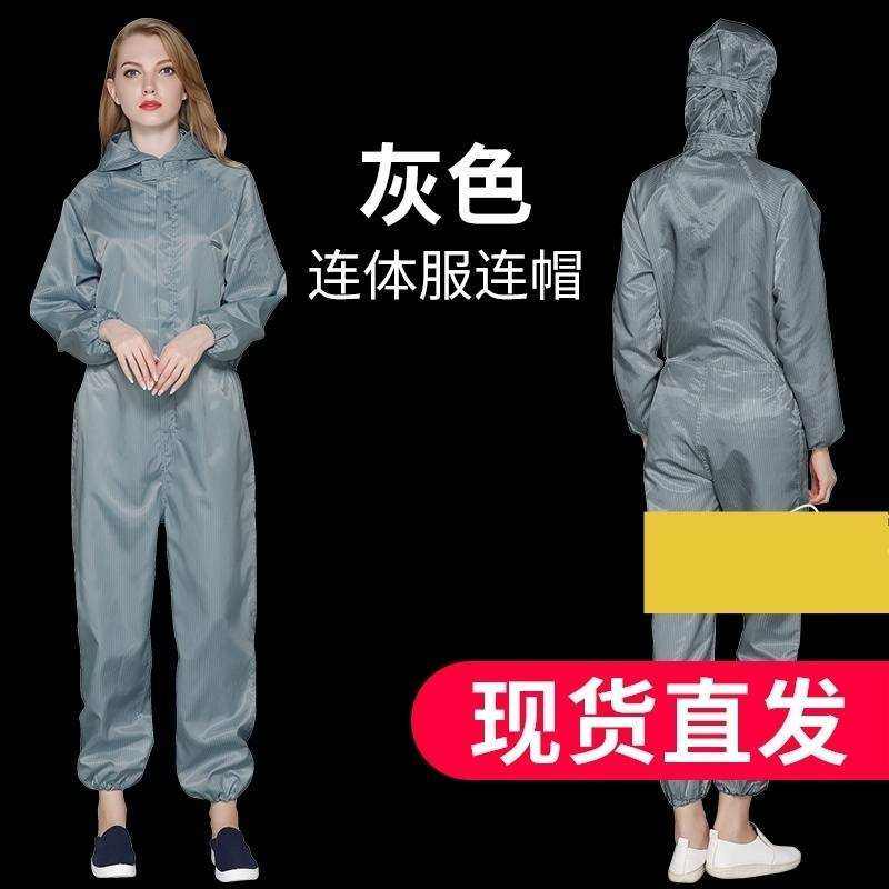 套装分体式加厚细帆布喷砂服防护服 喷砂帽打砂衣喷涂服 油漆服 - 图0