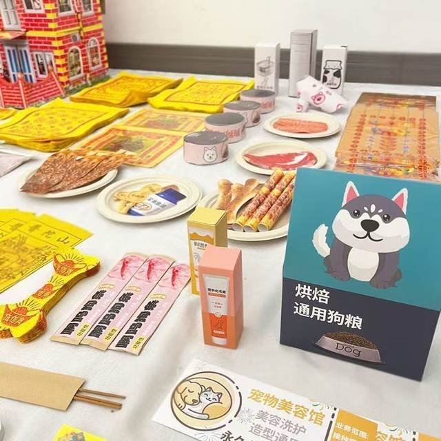 Dogs, cats, pets, funeral memorials, death week commemorative supplies, paper coins, dogs, whole dogs, seven tails, seven funeral objects, heaven