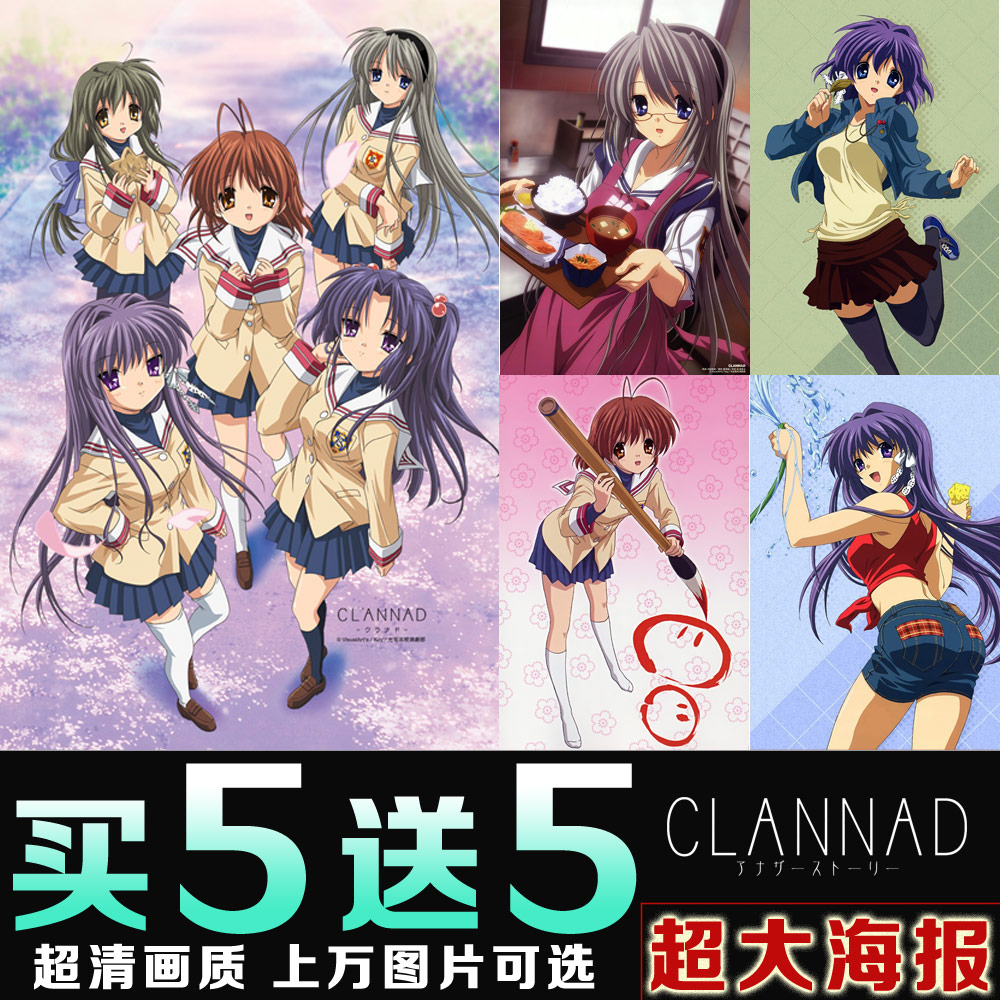 古河渚推荐品牌 新人首单立减十元 21年6月 淘宝海外 古河渚推荐品牌 新人首单立减十元 21年6月 淘宝海外