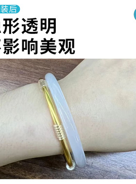 手镯叠戴防撞神器手镯保护套防磕碰防刮损硅胶套皮筋调节缠绕线圈