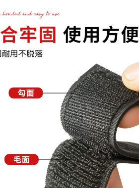护膝防滑防脱神器绑带缠绕带弹性自粘魔术贴松紧带伸缩防护绷带