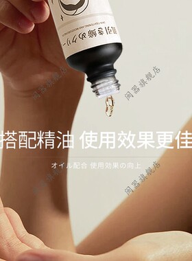 法令纹贴睡觉专用胶带改善眼角额头川字纹贴抬头纹皱纹提拉神器