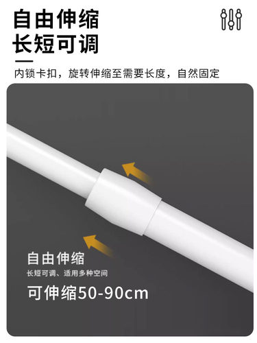 鞋柜鞋子收纳神器免打孔伸缩杆鞋柜撑杆免打孔省空间分割鞋柜收纳 - 图2