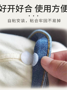 背带裤防掉固定卡扣背带裙防溜肩隐形透明暗扣吊带裙防走光小扣子