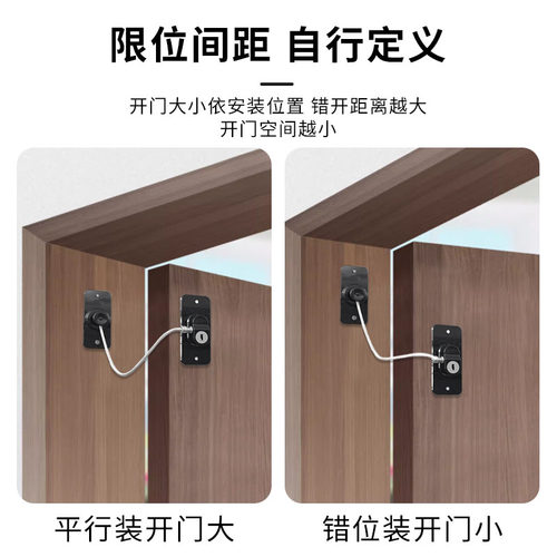 外开入户门防撞神器免打孔门挡家用入户门安全缓冲防碰撞门阻神器 - 图2