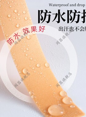 凉鞋磨脚神器防磨贴细条贴后跟贴高跟鞋凉鞋磨脚贴鞋子防磨脚神器