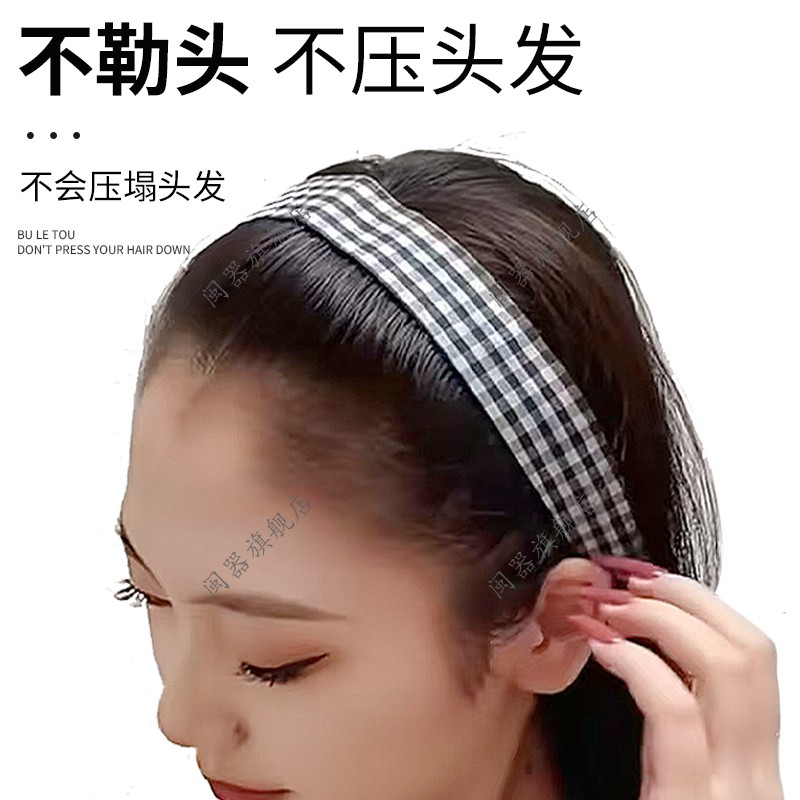 洗脸头发防湿神器不湿发洗脸束发带魔术贴发箍敷面膜专用无痕头箍 - 图1