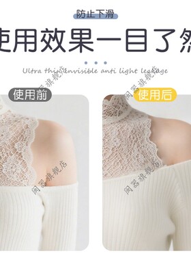 上衣防走光神器暗扣隐形扣领口大改小开衫衣服防开固定衣服扣子