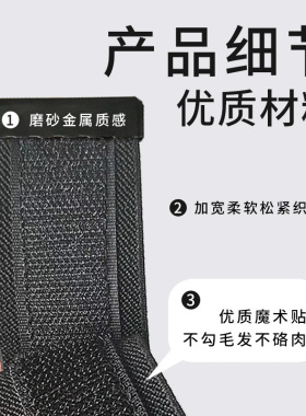 男士收腰扣隐形裤子无痕收腰带裤子大改小男士夏牛仔裤弹力松紧带