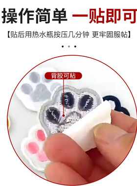 鞋头补丁贴鞋头脚尖防顶破袜子防磨脚趾头网面运动鞋网鞋修补神器