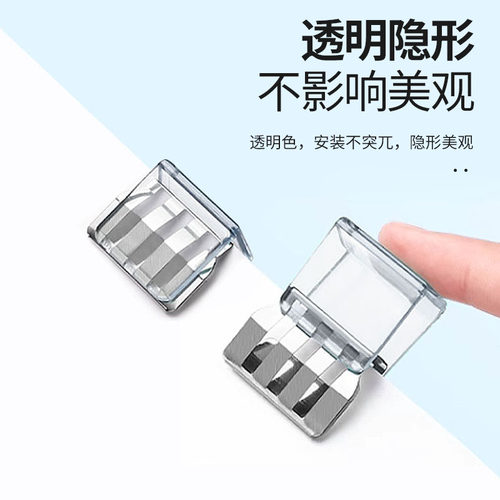 窗户锁扣纱窗卡扣固定平开限位器门窗子推拉移门儿童安全防护神器 - 图3